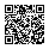 QR-code om foto's te bekijken of toe te voegen